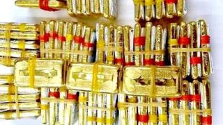 缅甸商贸部调整高端珠宝和黄金进出口规定