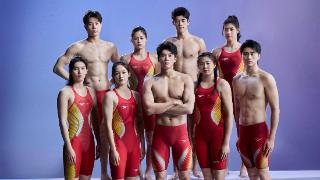 锦鲤登场，只管去游 Speedo（速比涛）发布全新中国游泳队