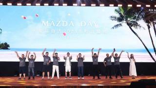 完美解梗 梁家辉代言CX-50行也 MAZDA DAY亮点多