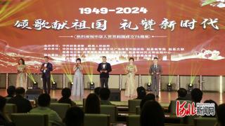 赵县举办庆祝中华人民共和国成立75周年文艺汇演