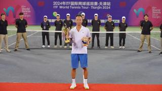 2024年ITF国际网球巡回赛天津站 贵州健儿柏衍、郭美琪夺冠