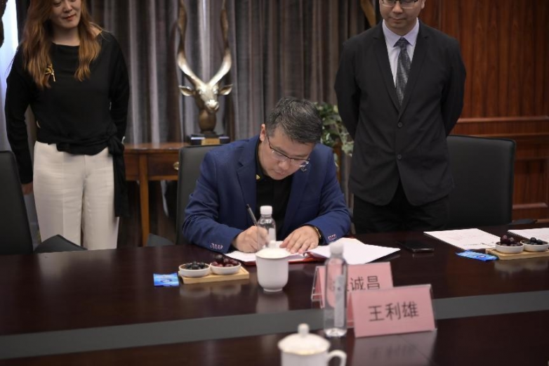 星与辰与上海建工签订10亿战略框架合同，共拓酒店下沉市场！