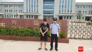 东方一男子在赌博APP充值参与赌博被拘