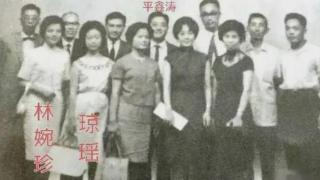 曝琼瑶也防备平鑫涛，65本书版权没签皇冠出版社，影视公司儿媳管