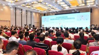 寿光环卫集团在山东省城乡环境卫生协会会员大会上作典型发言