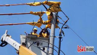 国网威县供电公司全力以赴迎峰度夏 确保电力稳定供应