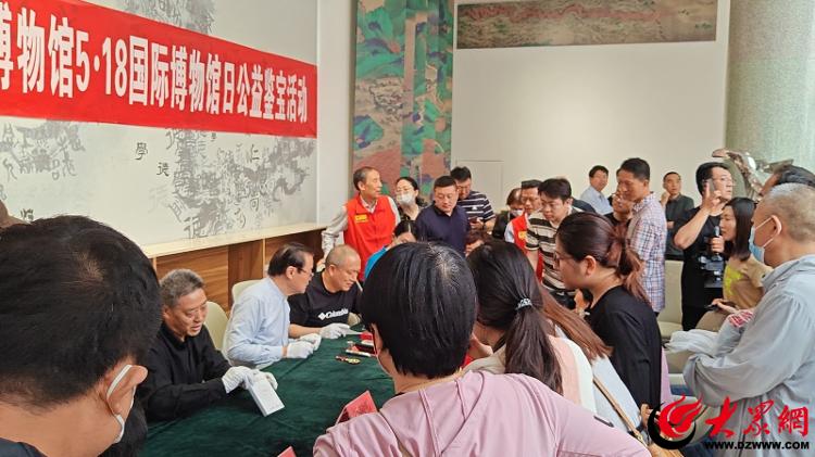 2024年“5·18国际博物馆日”潍坊主会场活动启动仪式在潍坊市博物馆举行