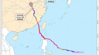 “杜苏芮”减弱为热带低压 “卡努”将向我国东部近海靠近