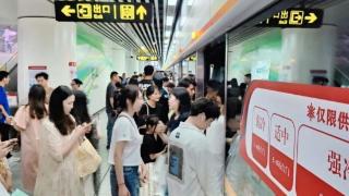 畅通城市交通 端午假期江苏多地地铁将延长运营时间