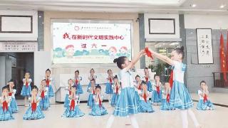 漳浦县文明实践中心： 弘扬社会风尚 文明从小做起