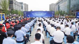 成都简阳市“6·26”国际禁毒日集中宣传活动启动