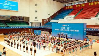 “奔跑吧·少年”四川省第五届幼儿体育大会快乐体操（遂宁站）在遂宁顺利举办