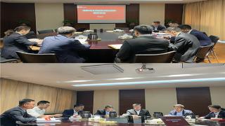 人保财险南京分公司组织开展纪委书记与新任纪检委员集体廉政谈话