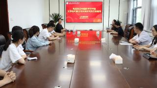 山东省戴庄医院与北京协和医学院开展学术交流与合作研讨活动
