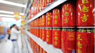王老吉再推气泡水凉茶：售价4.3元仅在线上售卖；传统红罐后如何再出爆款?