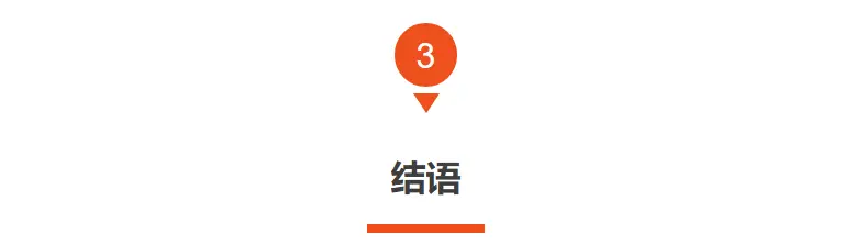 49岁刘琳都演奶奶了，47岁钟汉良却还演古偶，吴奇隆说的话真没错