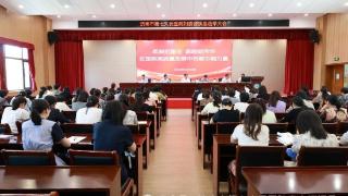 济南市第七人民医院圆满完成妇委会换届选举工作