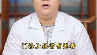 赵晨医生：萎缩性胃炎的中医调理办法有哪些？