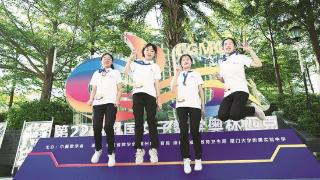 第22届中国女子数学奥林匹克竞赛在漳落幕