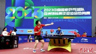 中国国家乒乓球队热身备战亚锦赛及亚运会