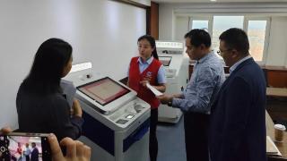 北京市首例！西城区一银行自助打印房产证