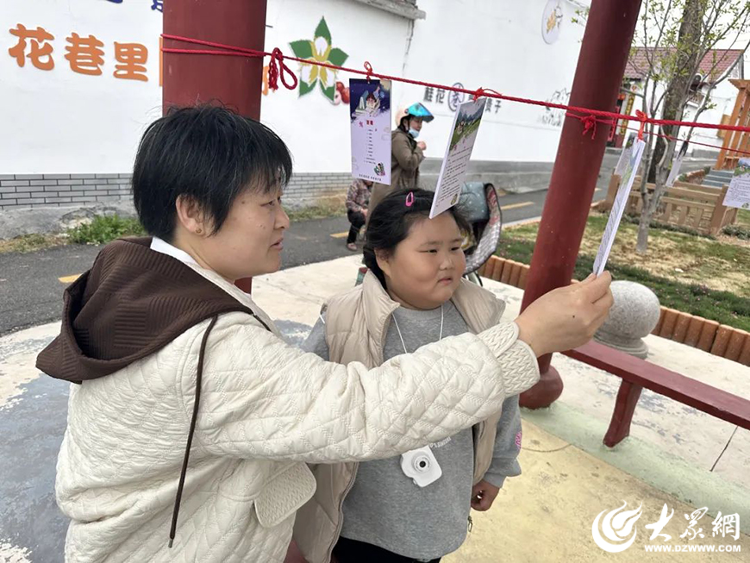 沂水县许家湖镇举办“花开长虹 阅见美好”美丽乡村健康跑活动