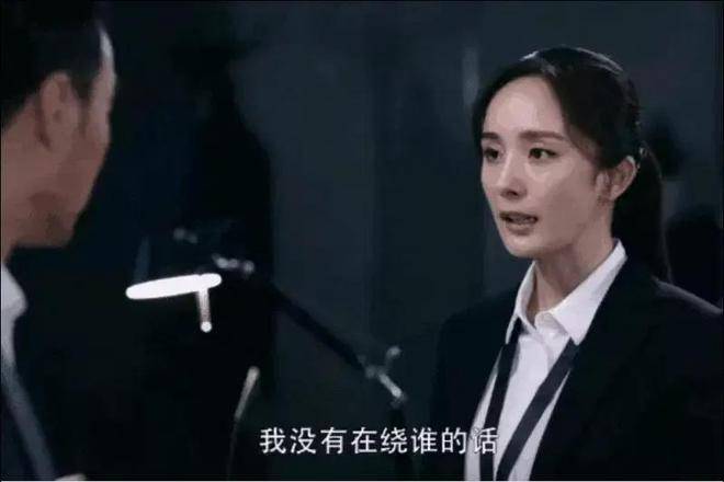 杨幂抿嘴习惯恐难改善，被指医美后遗症，演员真的别轻易动脸