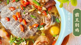 滋补养生汤土鸡甲鱼炖汤，美味无比！