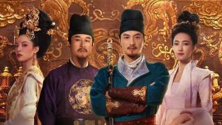 《大唐狄公案2》启动，杨志刚、王丽坤被爆领衔，许凯惊喜客串