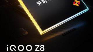 LCD新机来了，iQOO Z8定档月底发布