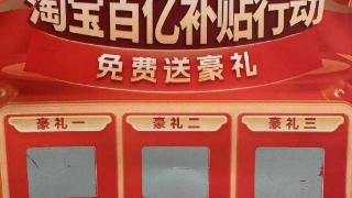 昆明已有多人收到！赶紧扔了……