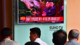 韩美日在日内瓦裁谈会联合声明促朝弃核