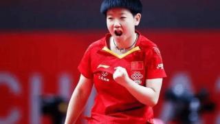 上午10点，女乒世界最新排名，王曼昱陈梦排名更新