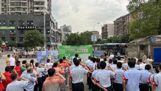 重庆北部公交公司开展“安全宣传咨询日”活动