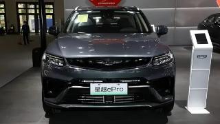 星越phev2021款正式上市，纯电动续航80km