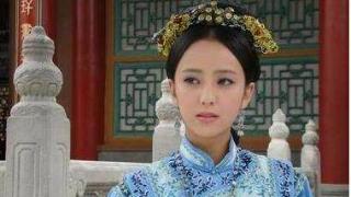 康熙庶妃万琉哈氏历经三朝，为清朝皇宫中最长寿的女人