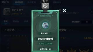 游戏内有共创平台，人人都是“策划”，还会给你工卡