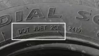 轮胎dot是表示此轮胎符合美国交通部规定的安全标准的意思。