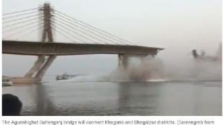 印度耗资百亿卢比的大桥又塌了