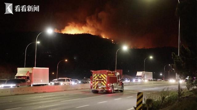 加拿大多处野火持续燃烧 撤离居民渴望“安全感”