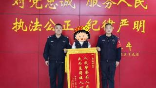 天气渐冷，警事暖心！看邹平公安温情守护