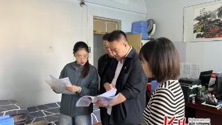 邢台市机关后勤服务中心开展党政机关事业单位办公用房巡检