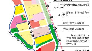 凤岭二中片区拟调整中小学用地和公园绿地
