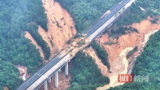 梅州暴雨山体滑坡致一处高速公路中断，交警：未造成伤亡