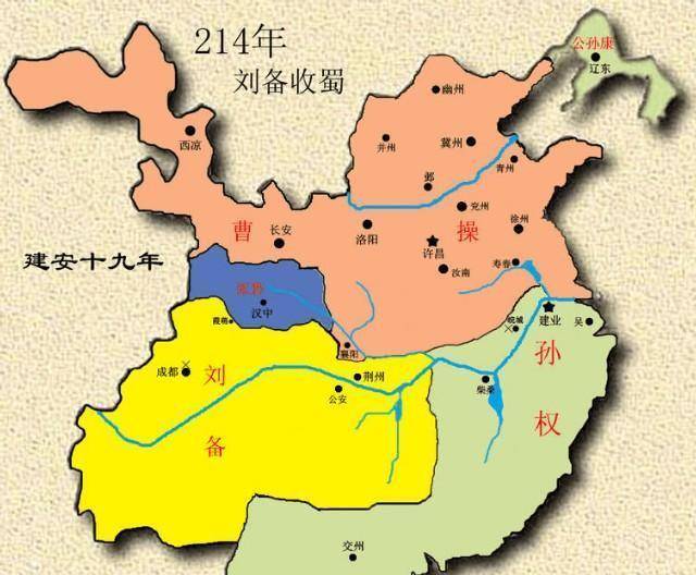 刘备取益州打了3年，最终靠马超逼降刘璋