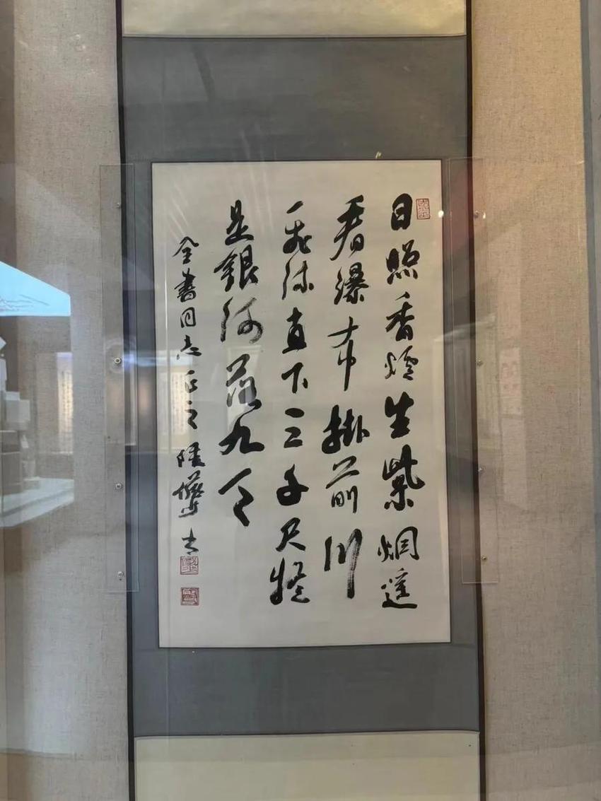 “初斋”遗珍——任全书先生收藏及作品展在青州美术馆开展