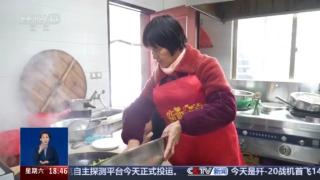 年夜饭吃出新花样：“文化味”越来越浓，老字号农家乐齐上阵