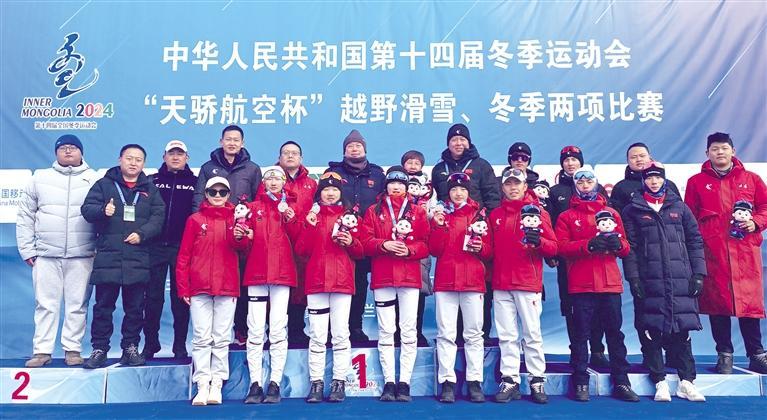 甘肃队获十四冬越野滑雪青年组女子4×5公里接力赛亚军
