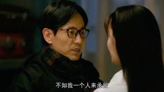 《人世间》：为何王紫的一个动作，就能“碾压”周蓉的16年的陪伴