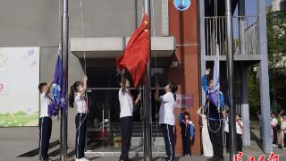 每周一，武昌这所学校“鼓掌升旗”